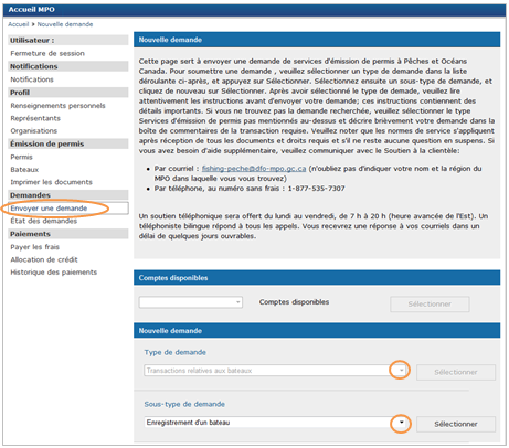 Cette image présente l’écran « Nouvelle demande », dans lequel l’hyperlien « Envoyer une demande » et les flèches des menus déroulants « Type de demande » et « Sous-type de demande » sont encerclés en orange