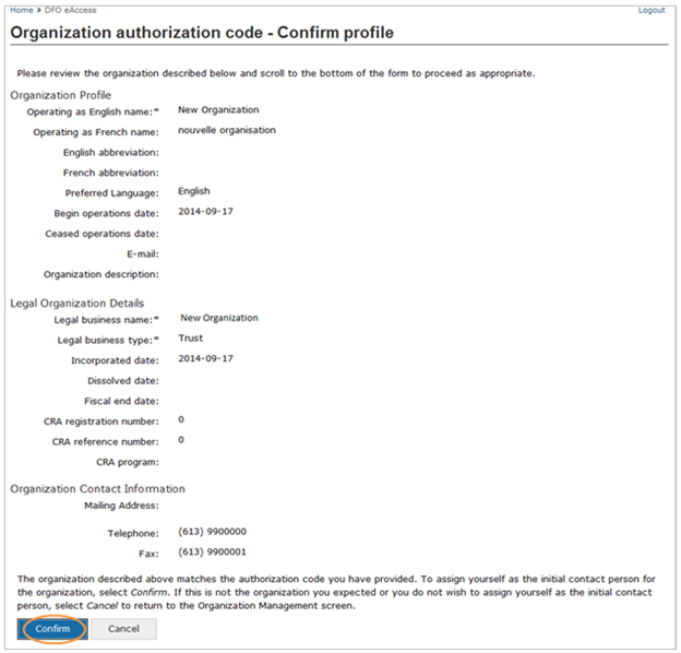 This is an image of the Organization authorization code- Confirm Profile screen, where the Confirm button is circled in orange