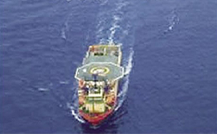 [PHOTO: Overhead view of a coast guard ship]